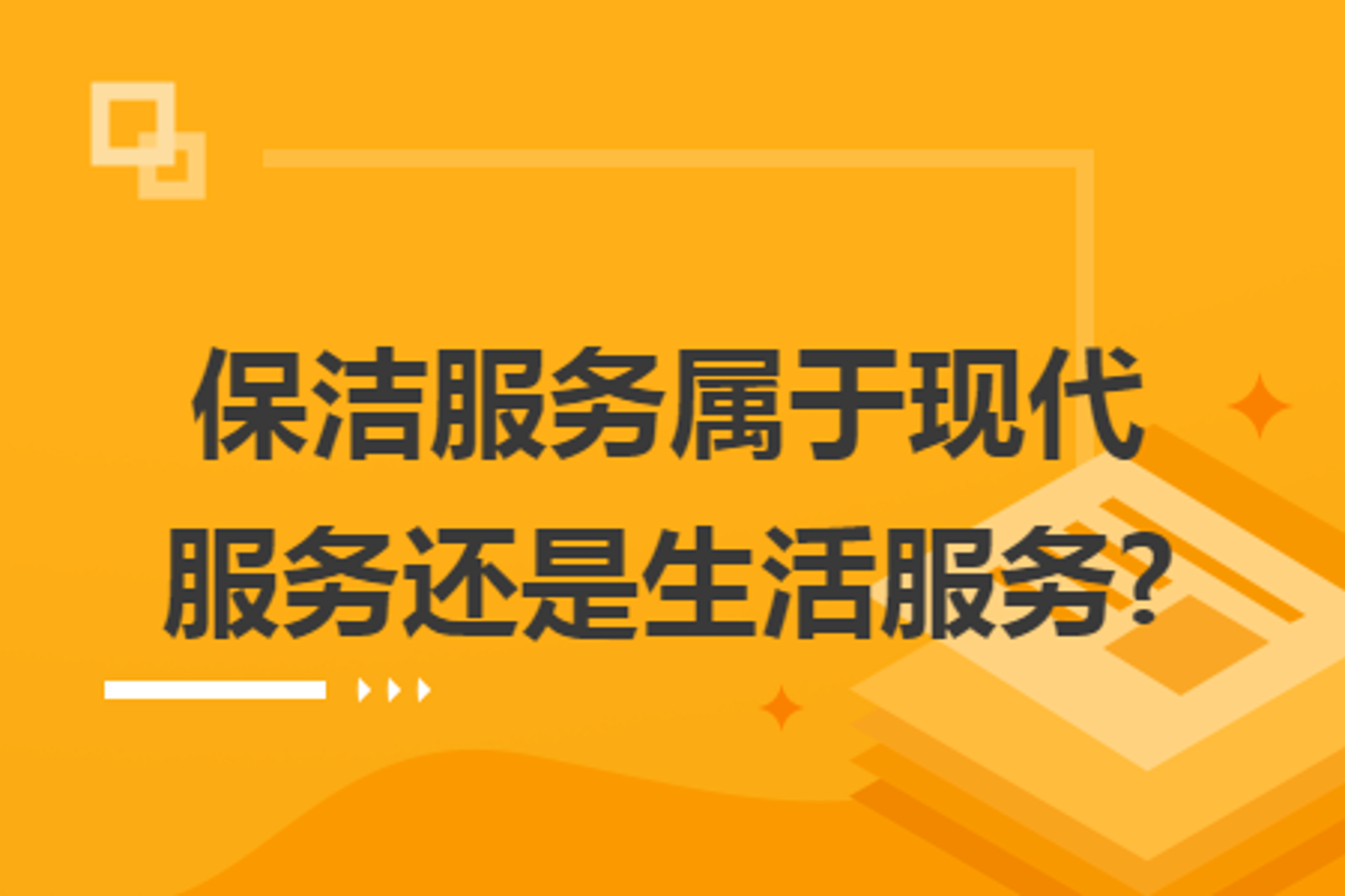 泓展展览服务